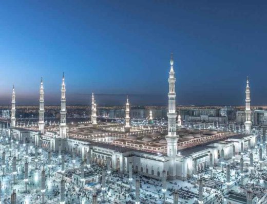 Musa Khan Hajj Travel & Tours