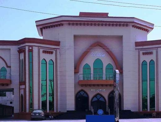 Abdullah Marriage Hall & Lawn