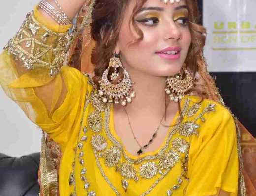 Urbanity Beauty Salon 