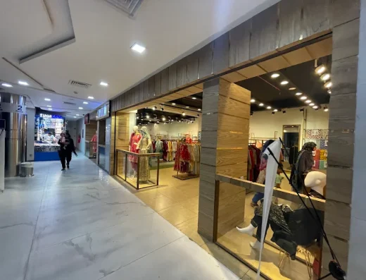 The Mall of Sialkot