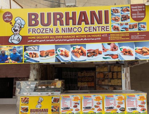 Burhani Frozen and Nimco Center