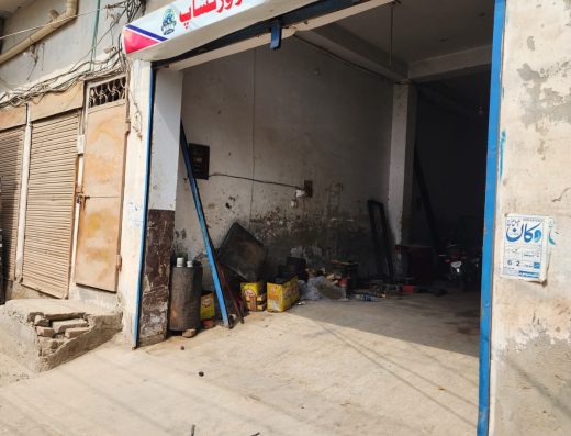 MIAN TRACTOR WORKSHOP