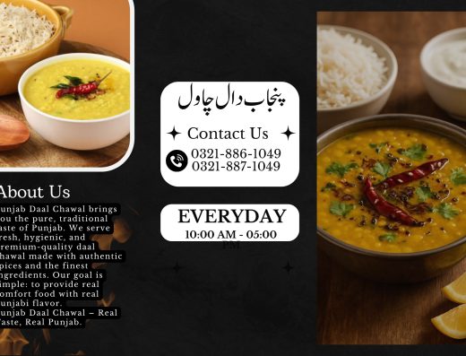 Punjab Daal Chawal