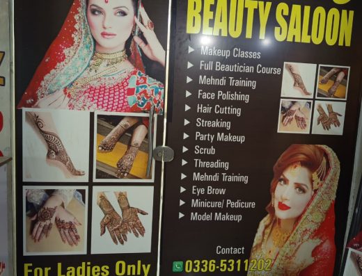 Pretty beauty salon