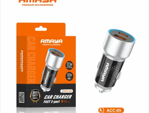 Amaya Premium Accessories