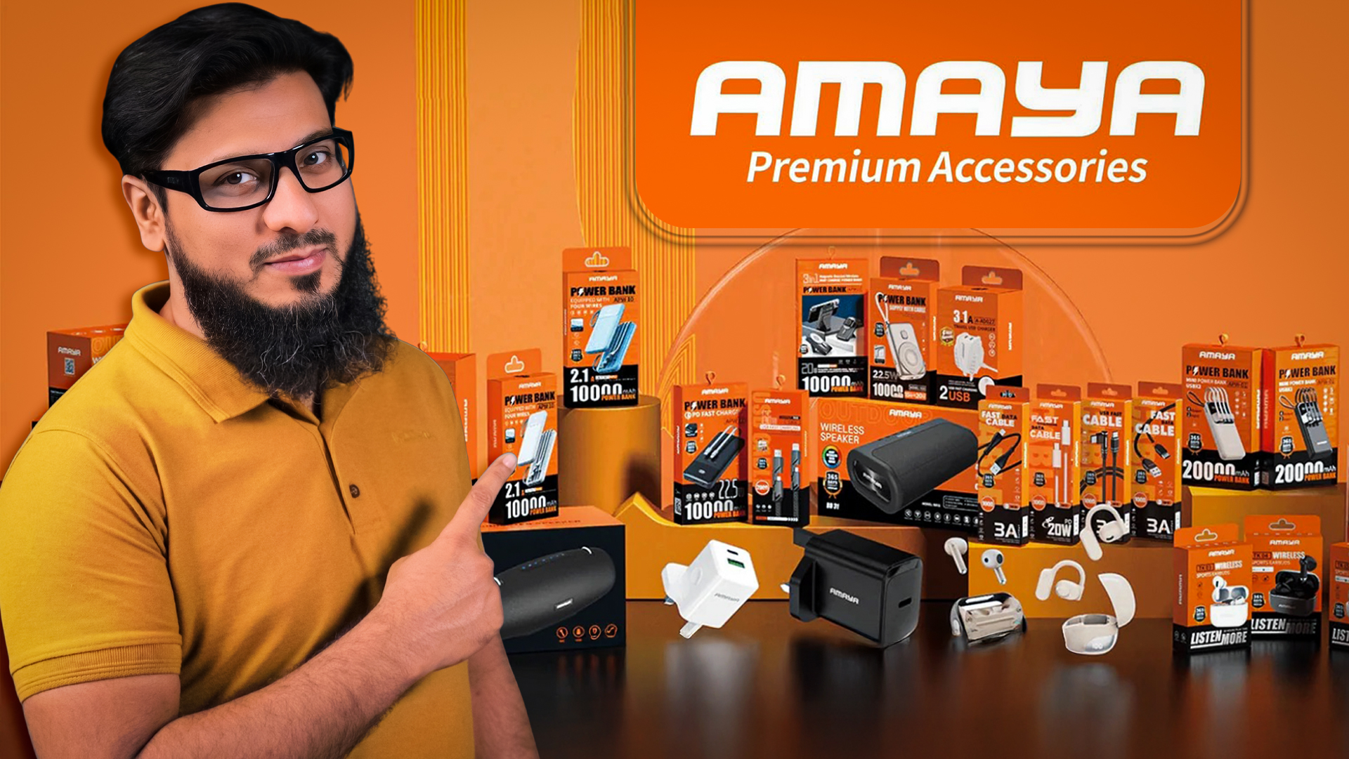 Amaya Premium Accessories - Rehbar