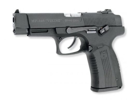 AAA Armoury