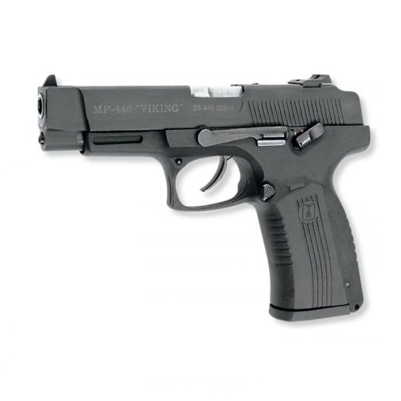 AAA Armoury