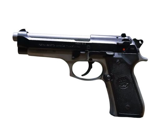 AAA Armoury