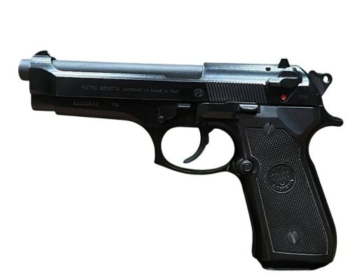 AAA Armoury