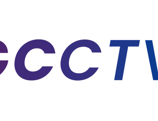 Global CCTV Monitoring Services (SMC) Pvt Ltd