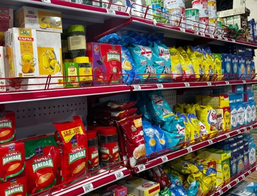 Uk Hypermart