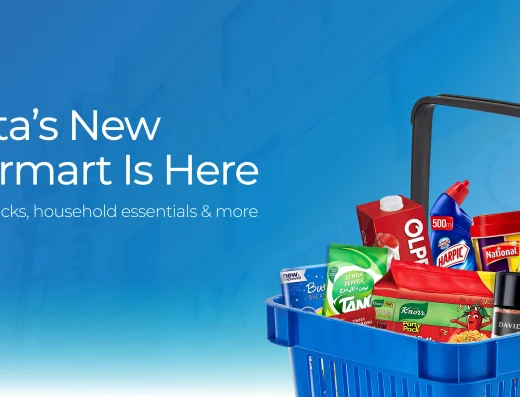 Uk Hypermart
