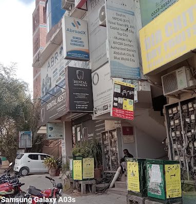 Newspaper Ads Agency /Skyad