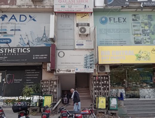 Newspaper Ads Agency /Skyad