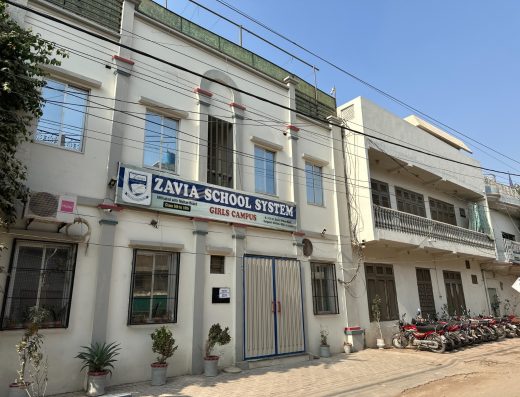 Zavia School System