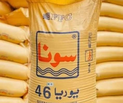 Nawab Zarai Trader’s