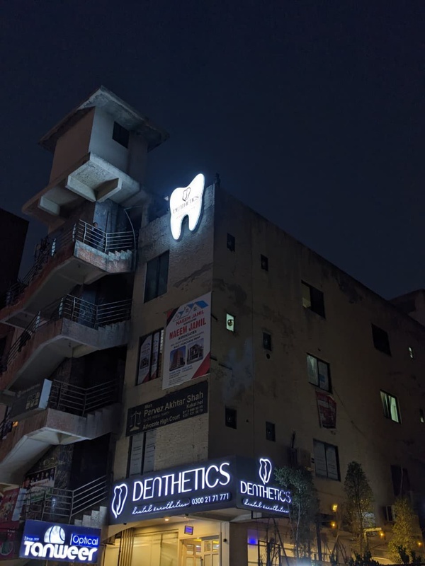 Denthetics