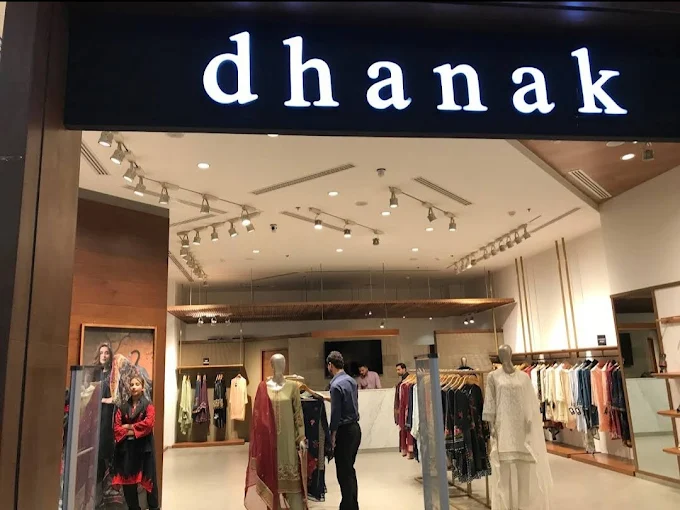 Dhanak – LuckyOne Mall