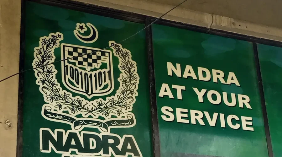 How to Change Name on CNIC in Pakistan: Updated 2026 Guide
