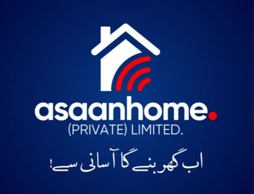 AsaanHome