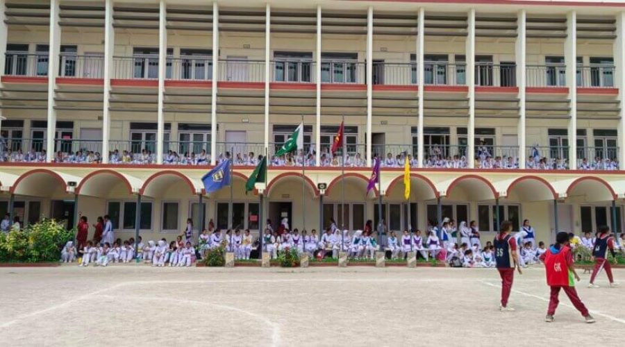Top 30 Private Schools in Karachi [Complete List 2026]