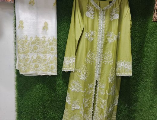 Gulzar Collections
