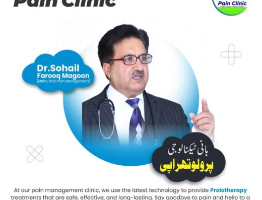 SOHAIL OrthoCURE