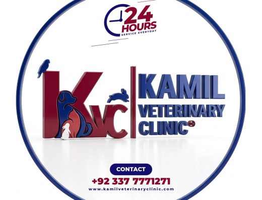 Kamil Veterinary Clinic