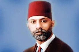 Ch. Rahmat Ali Hospital