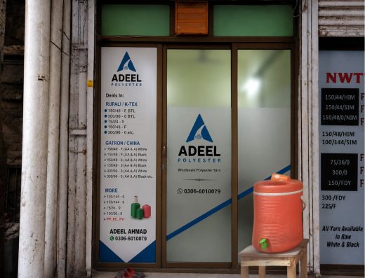 Adeel polyester hub