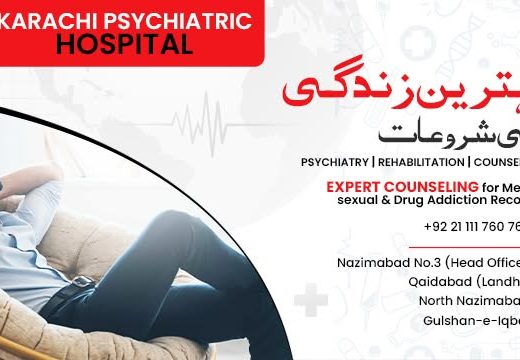 Karachi Psychiatric Hospital