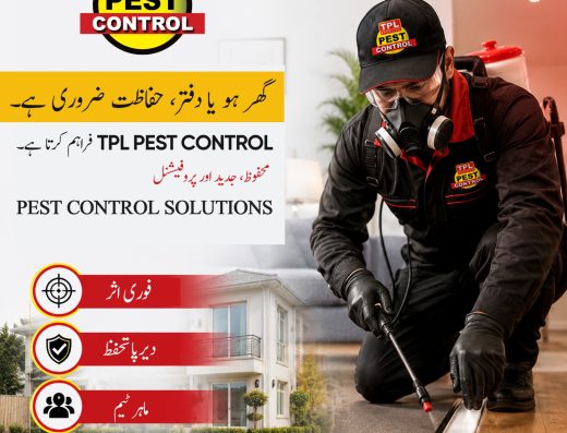 The Planters Pvt Ltd