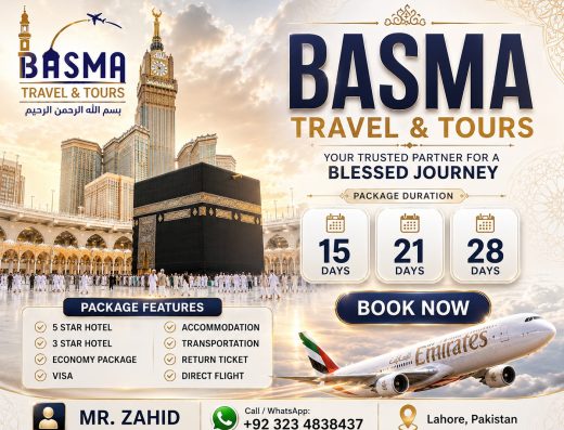 Basma Umrah Travel & Tour Agency