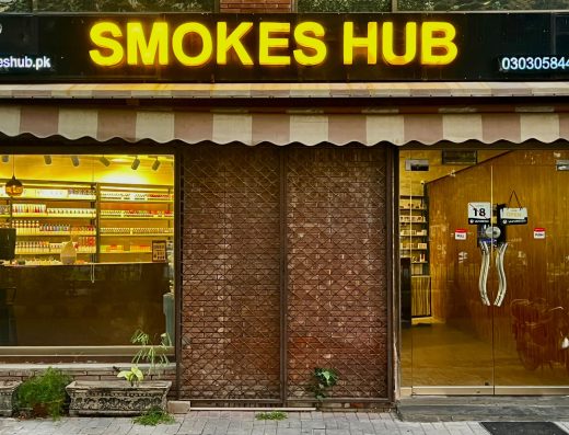 Smokeshub