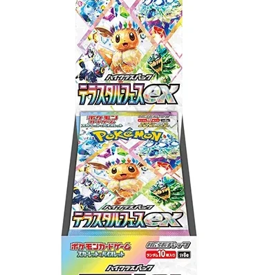 Crown Cards Pk