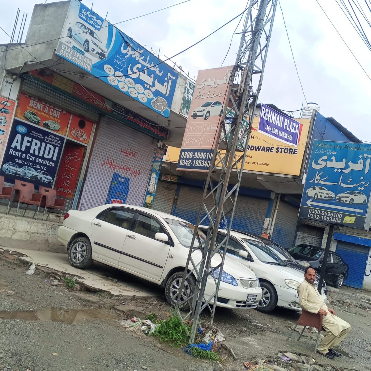 Afridi Rent A Car Services