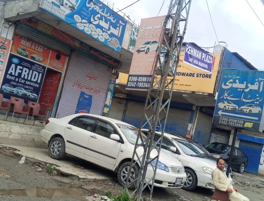 Afridi Rent A Car Services