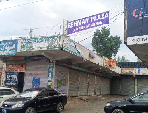 Afridi Rent A Car Services