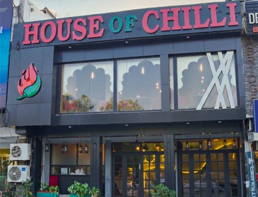House of Chilli