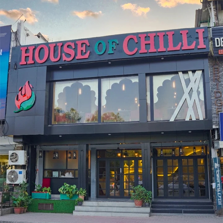 House of Chilli