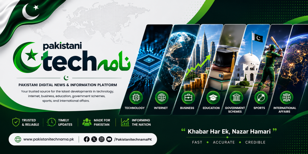 Pakistani TechNama