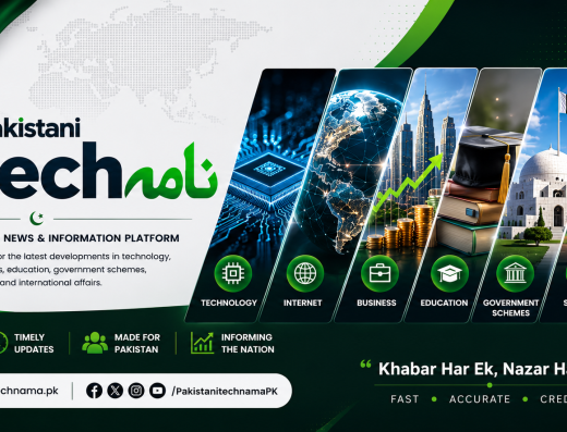 Pakistani TechNama