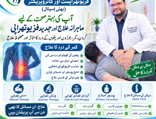 Dr. Hanan