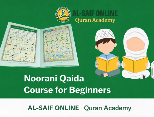 Alsaif Quran Academy