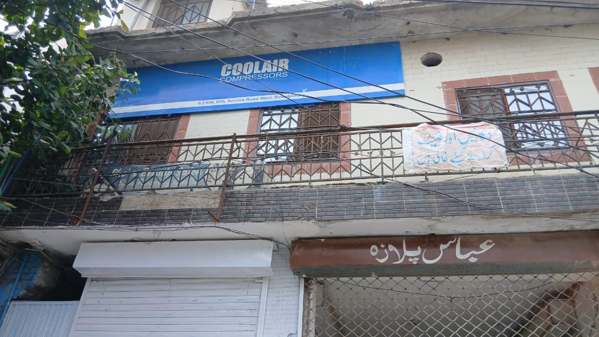 CoolAir Compressors