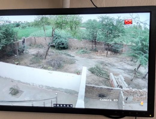 Smart CCTV Services Gojra