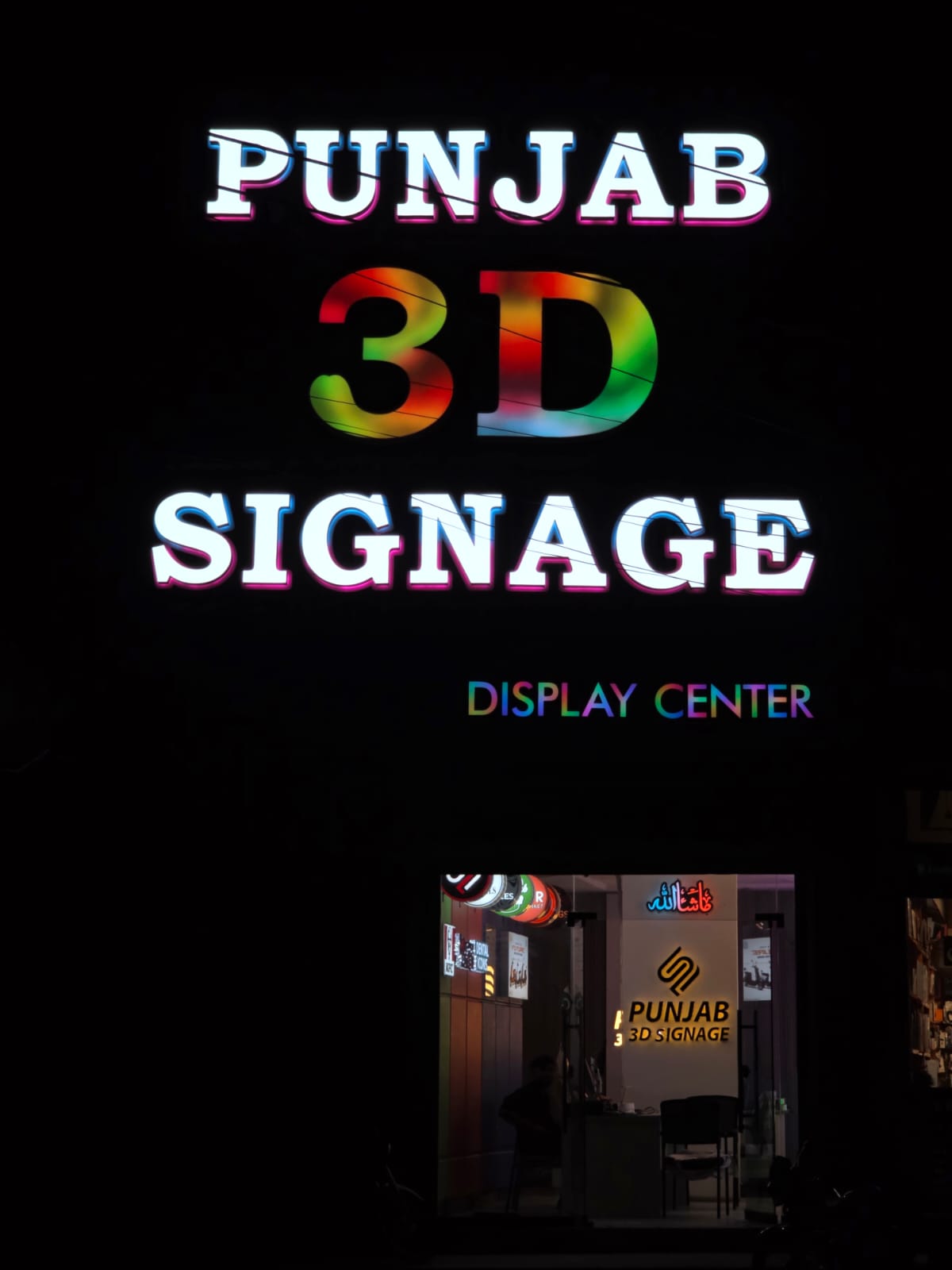 Punjab 3D Signage