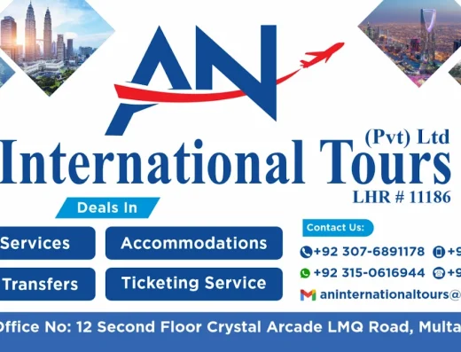 A N International Tours Pvt Ltd