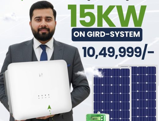 AR Green Solar